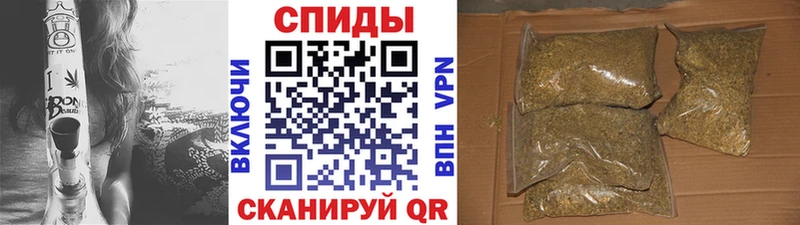 Бутират бутик  Севастополь 