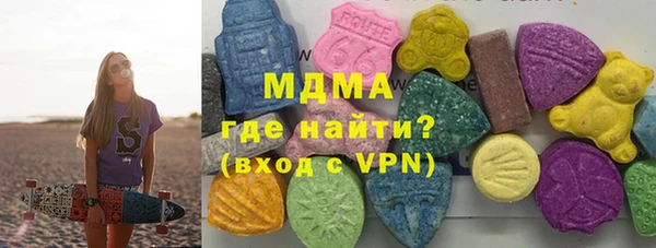 альфа пвп VHQ Богданович