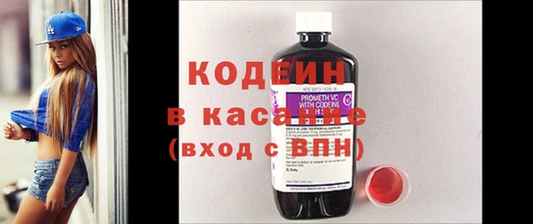 гидропоника Богородск