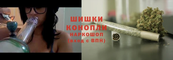 MDMA Богородицк