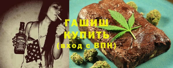 гидропоника Богородск