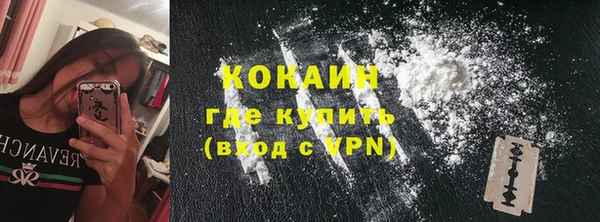 гидропоника Богородск