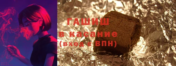 гидропоника Богородск