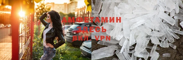 гидропоника Богородск