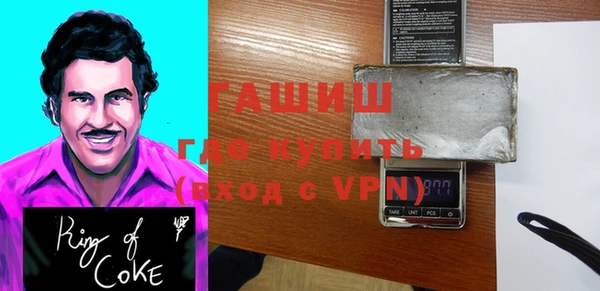 MDMA Богородицк